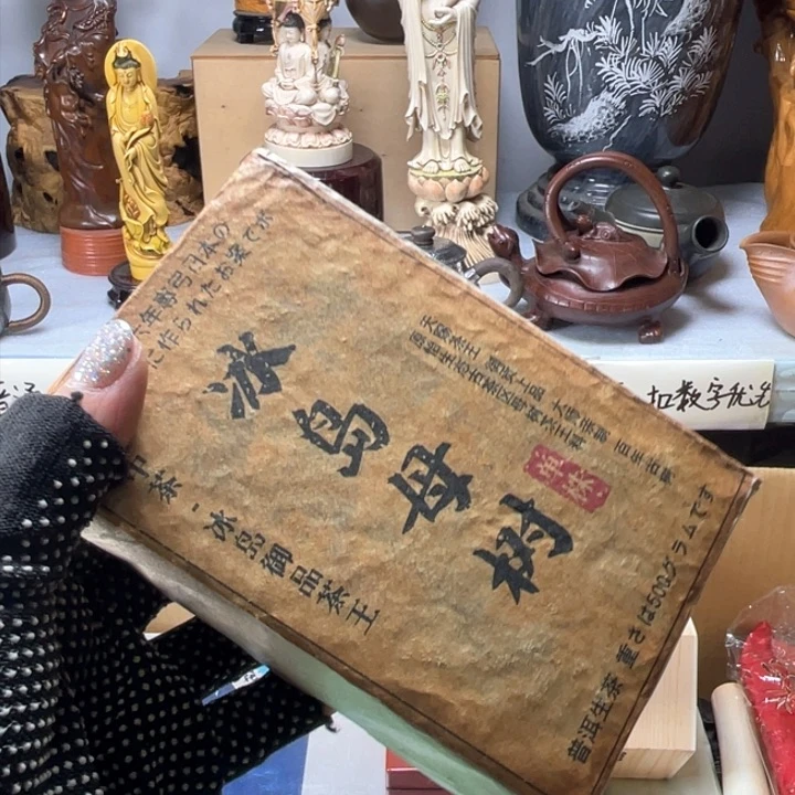 手工艺品琉璃西*哥