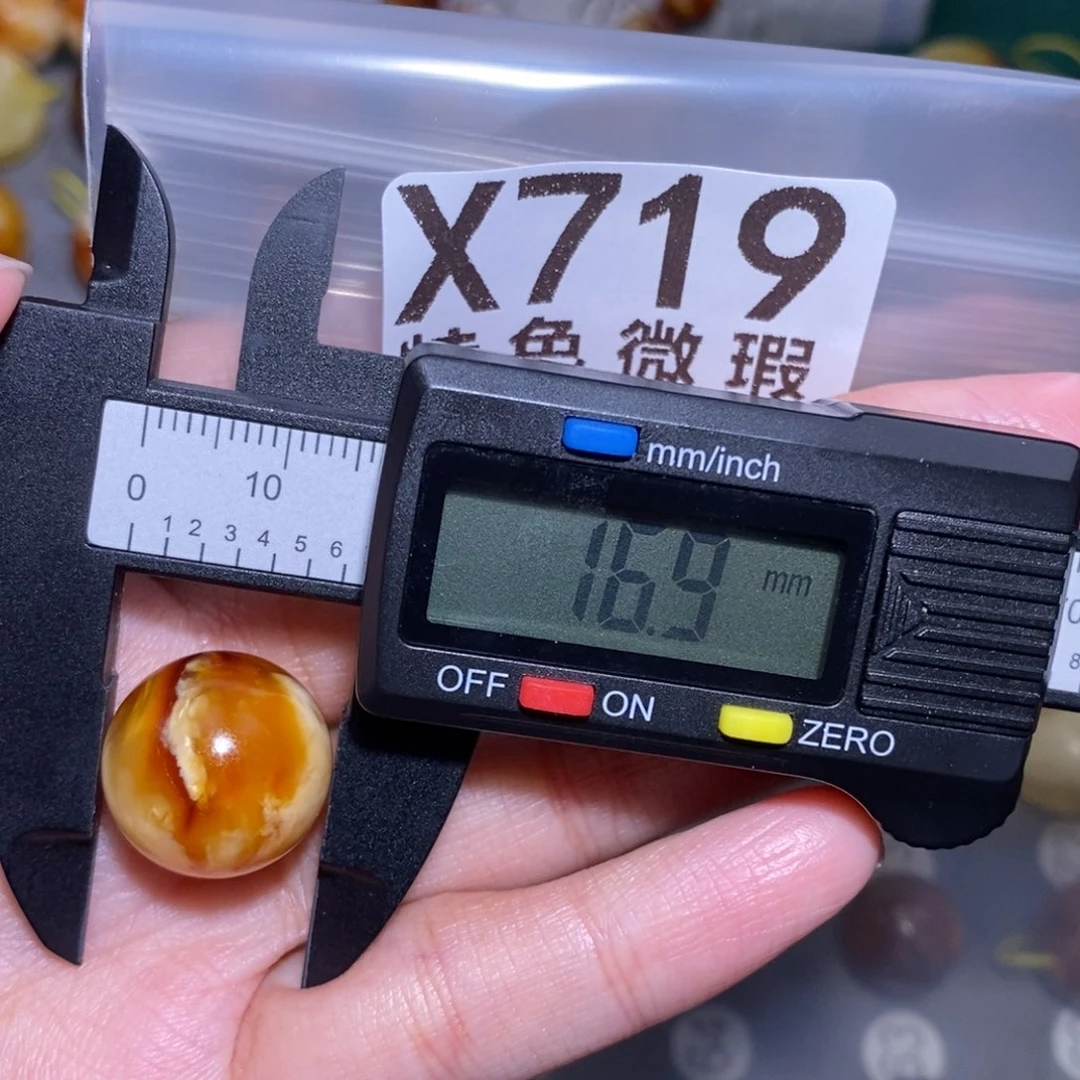 琥珀未镶嵌裸石未镶嵌琥珀蜜蜡裸石