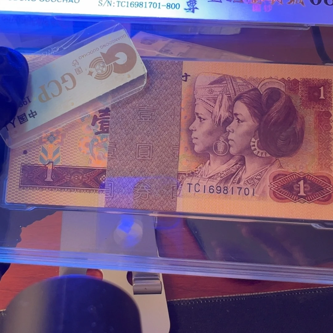 801金长城尾号16981701