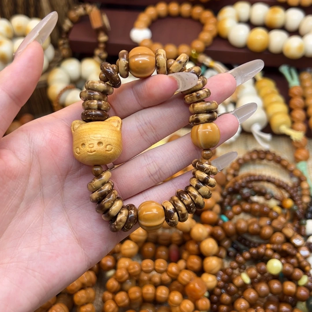 手串紫金鼠甜甜圈搭配小熊