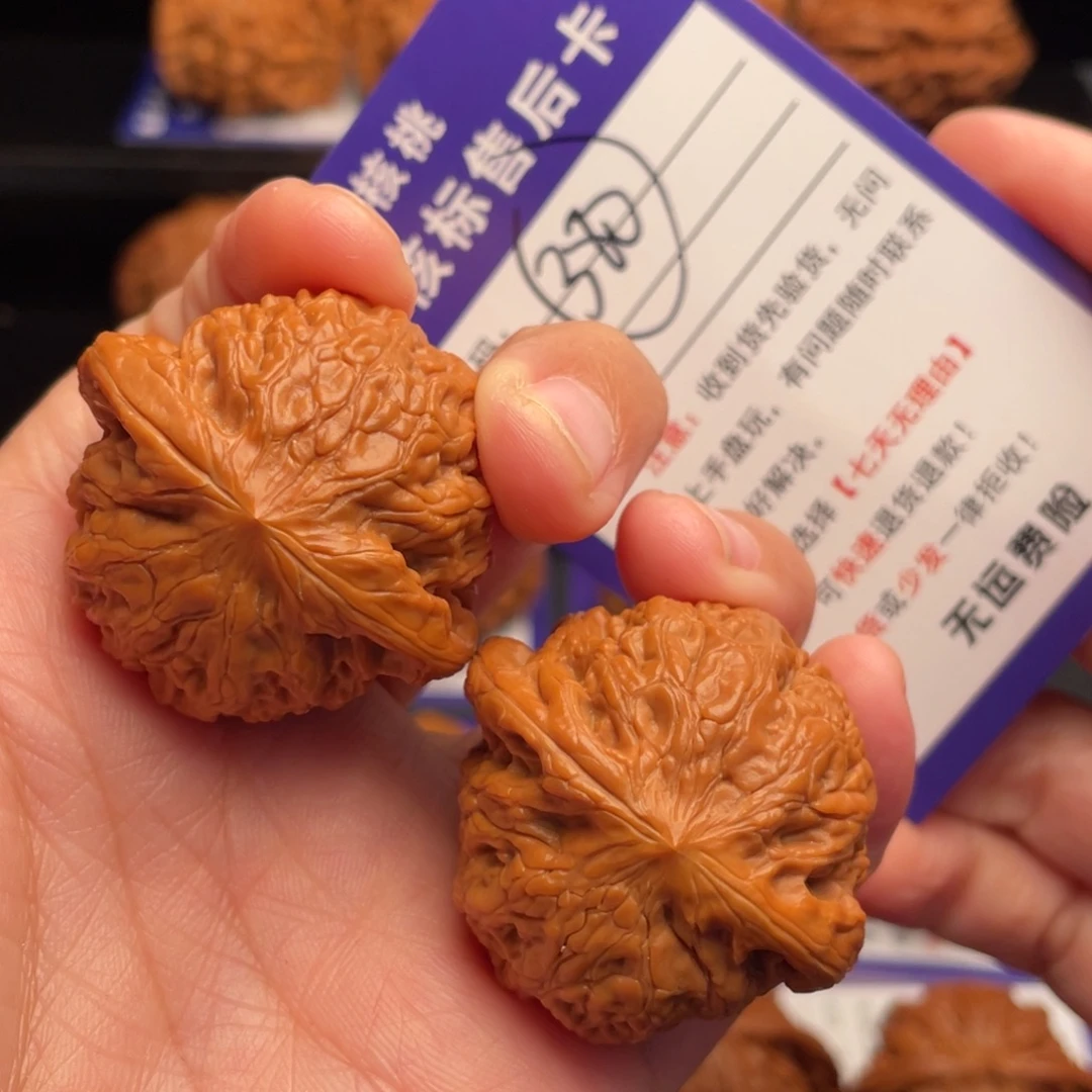把件文玩核桃铁锤38