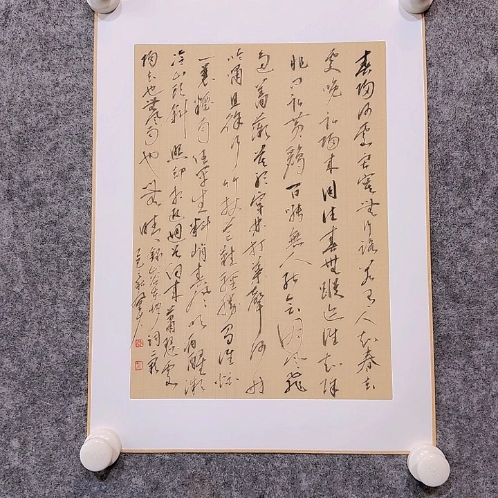 国画33333333333333333333