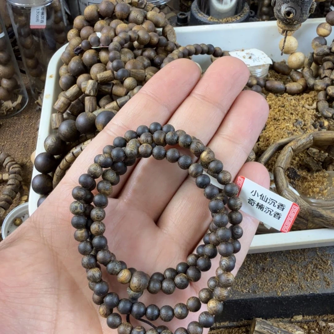 沉香手串沉水级：奇楠沉香透顶绿品种卡5多圈14.4克