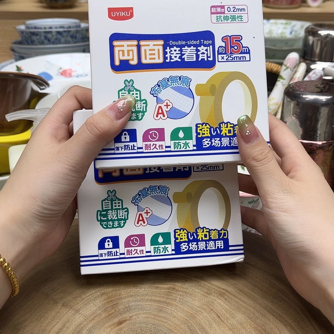 我的姐姐们好可爱