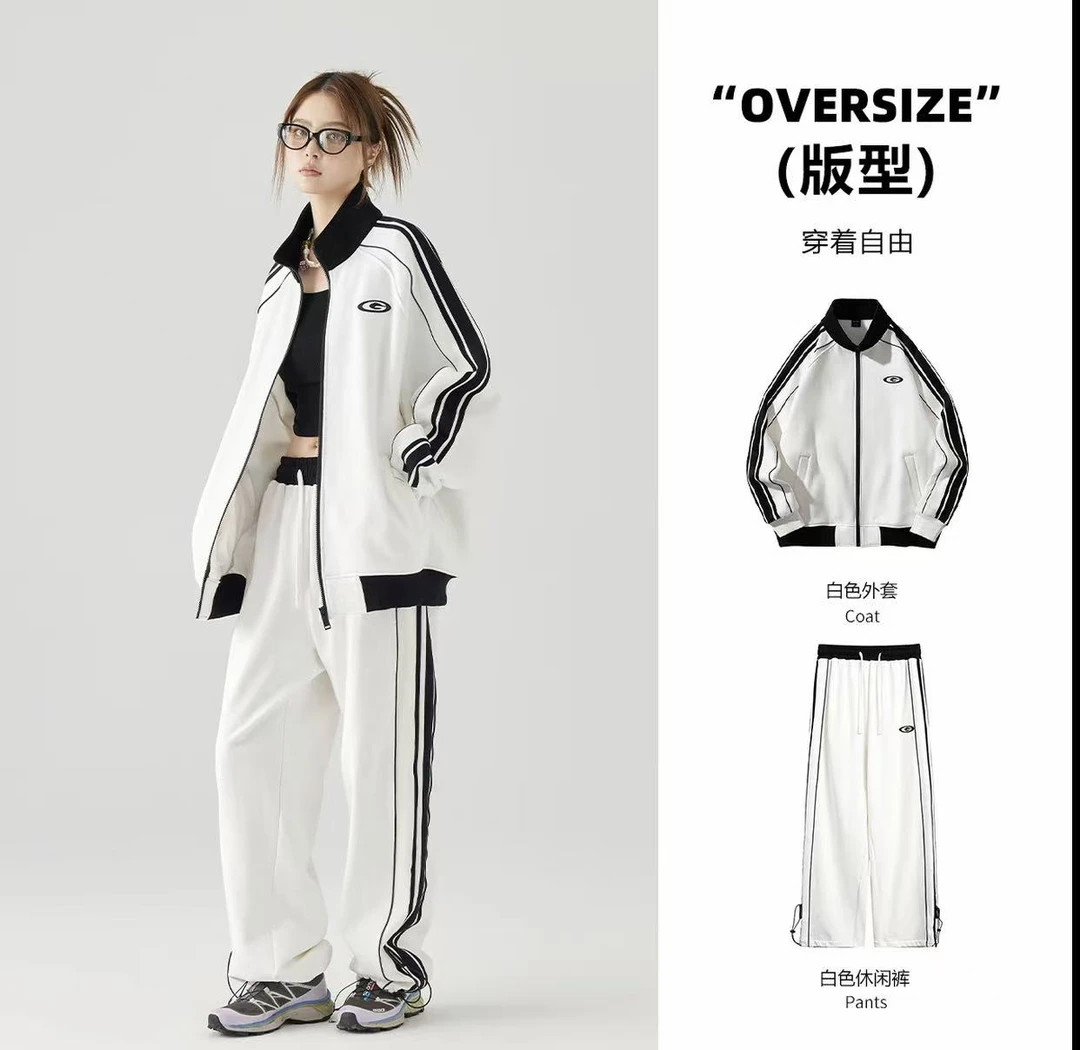 【明星同款套装】春秋季学院风男女条纹开衫情侣款立领运动卫衣外套