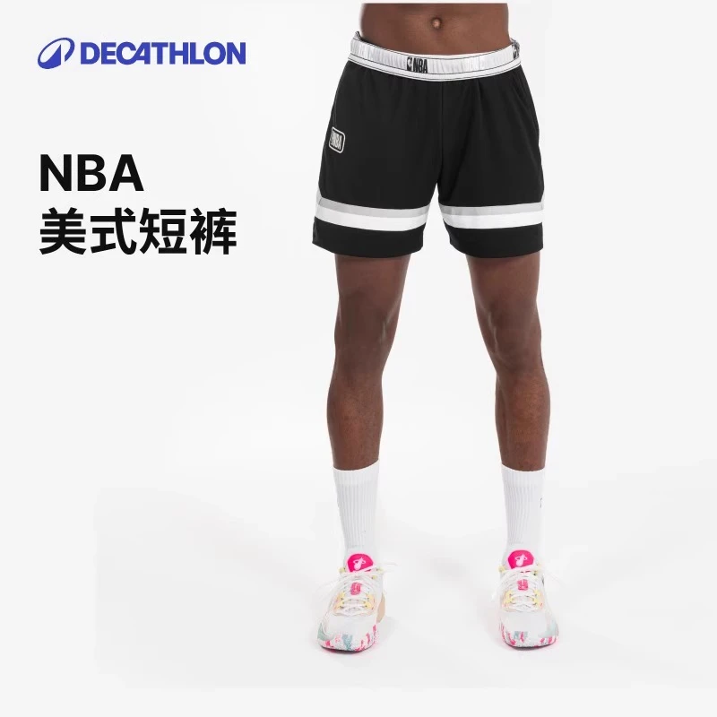 迪卡侬NBA官方授权篮球短裤篮球速干透气舒适短袖凯尔特人349045