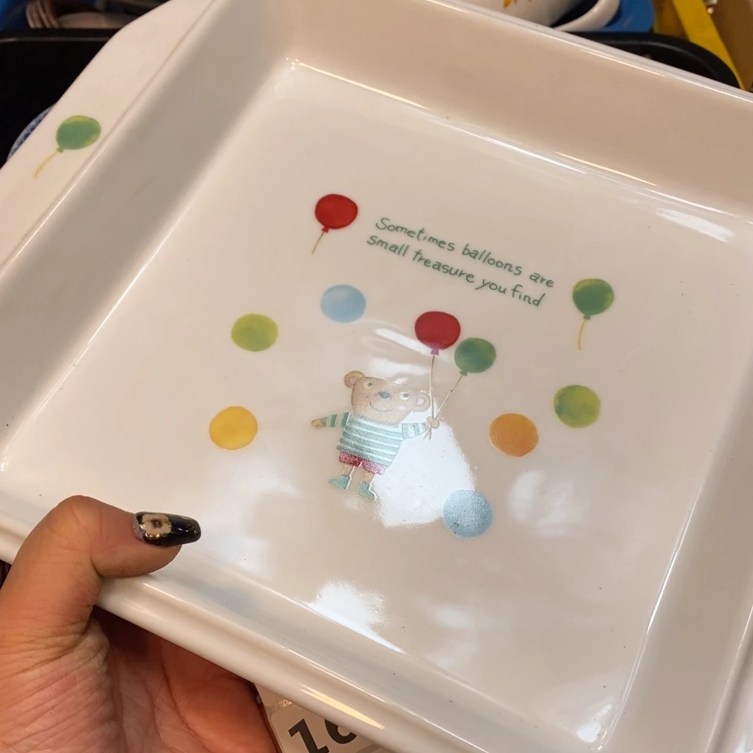 家里了家里了斤斤计较