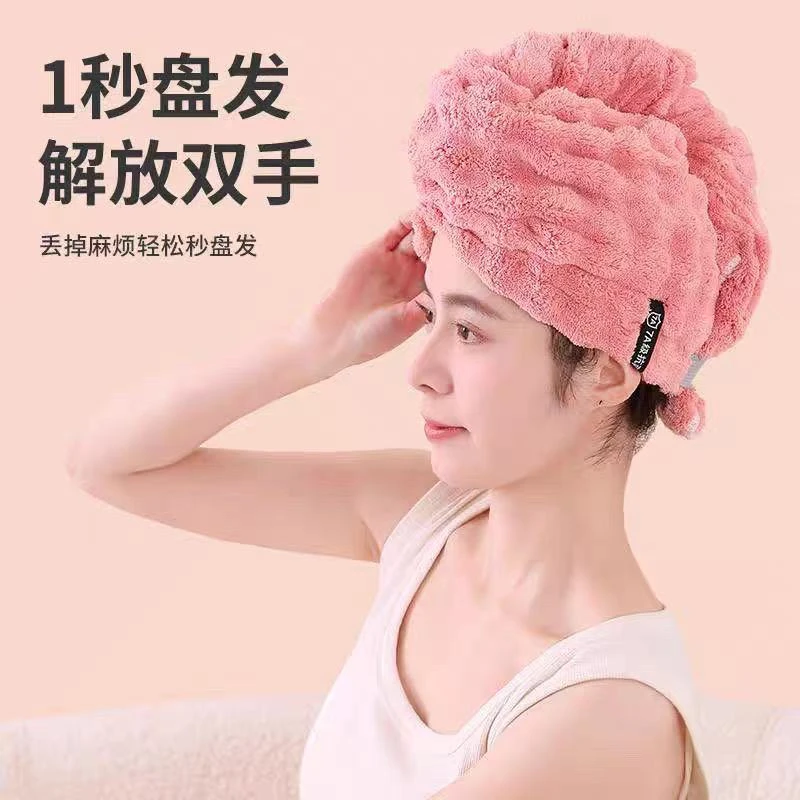 7A毛巾干发帽成人加大加厚强力吸水速干护发一片式