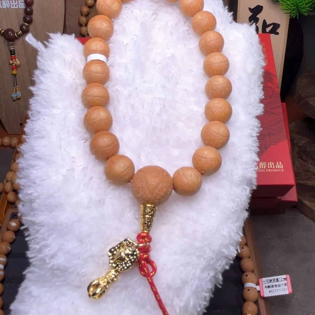 凤眼菩提吊坠菩提600