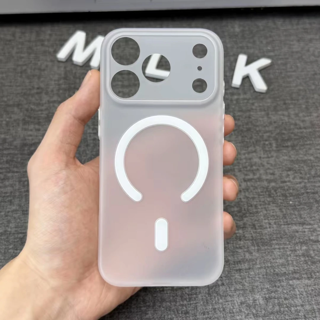 闪度侠超薄磨砂软壳适用苹果17手机壳16简约iPhone15磁吸14promax