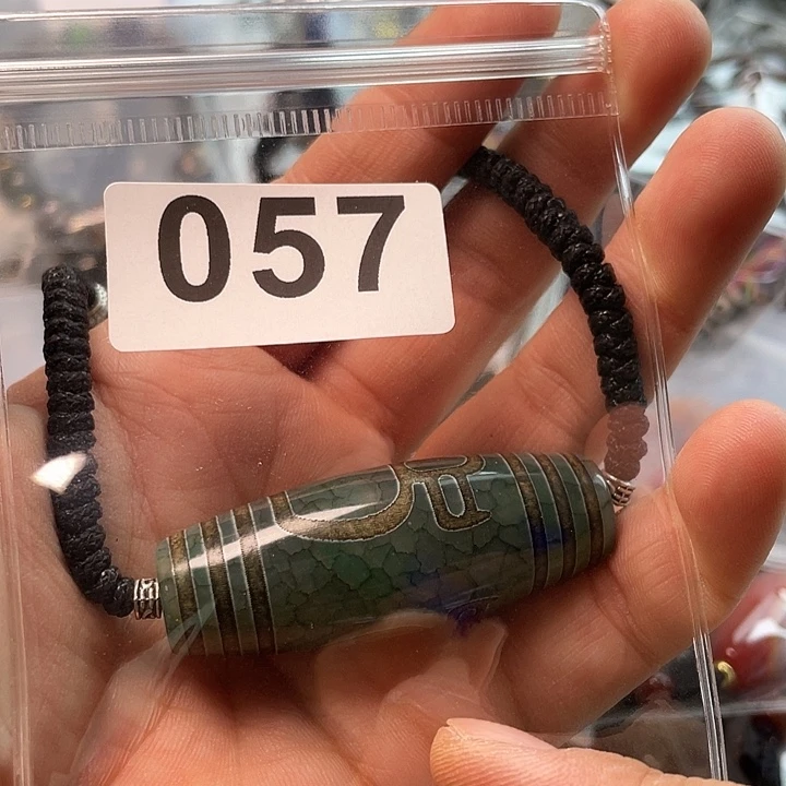 玛瑙/玉髓未镶嵌1