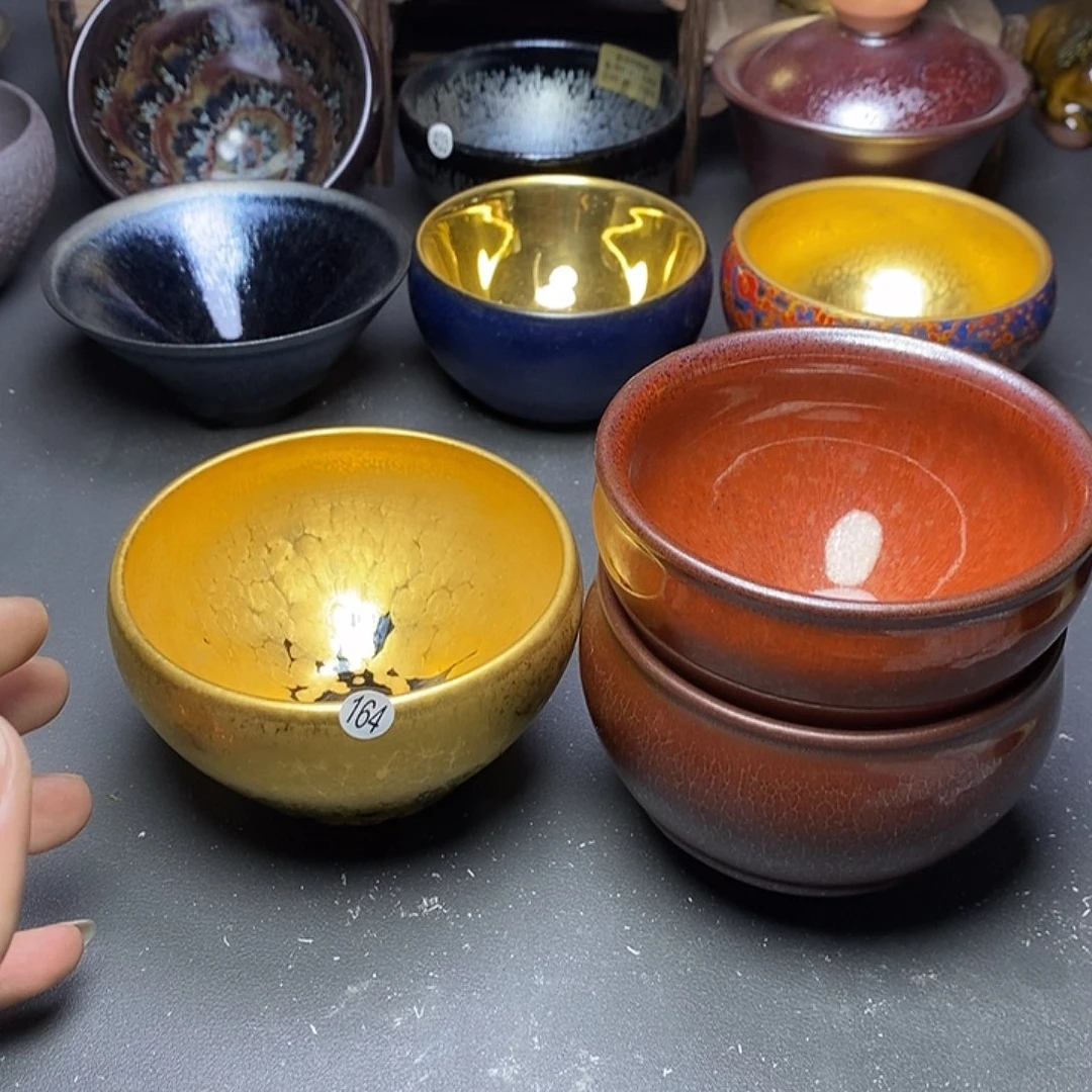 茶盏大**道有瑕介意勿拍406