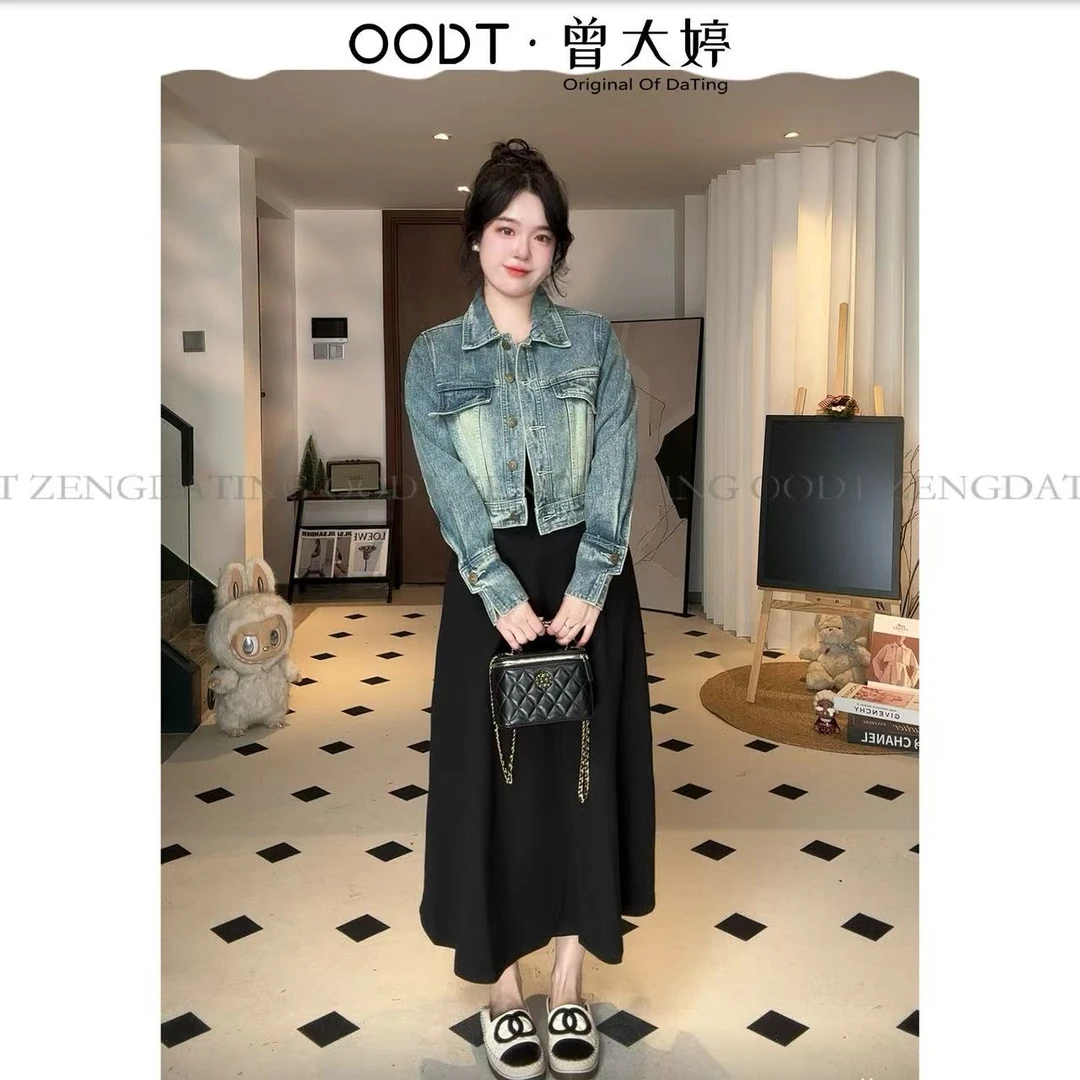 大码秋款新款复古百搭牛仔外套打底吊带裙韩版两件套65499+63701