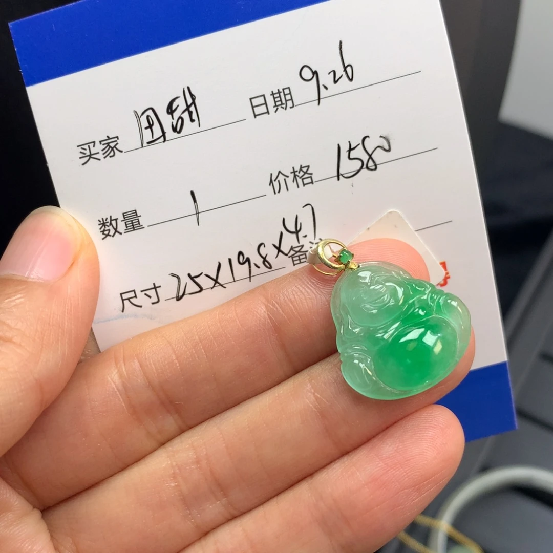 田***甜绿色佛公584885hf