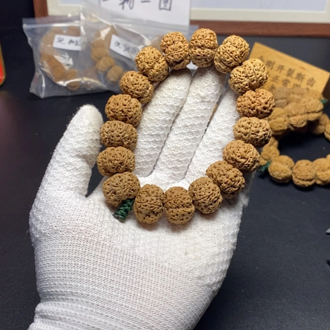 赵***斌木质金刚菩提10号6掰夹板