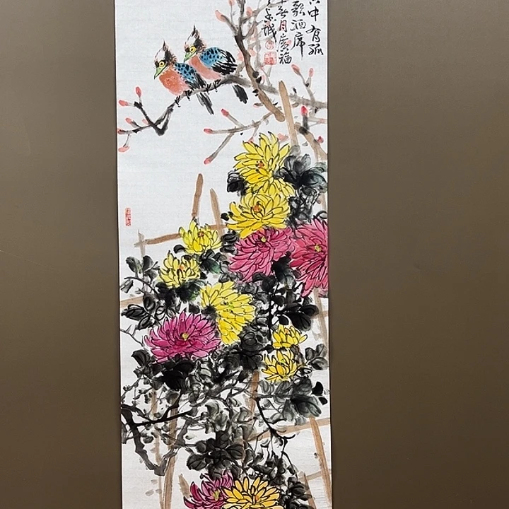 国画55555555555555555