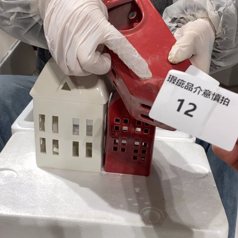 【闪购商品】摆件珍*陶瓷摆件瑕疵特卖