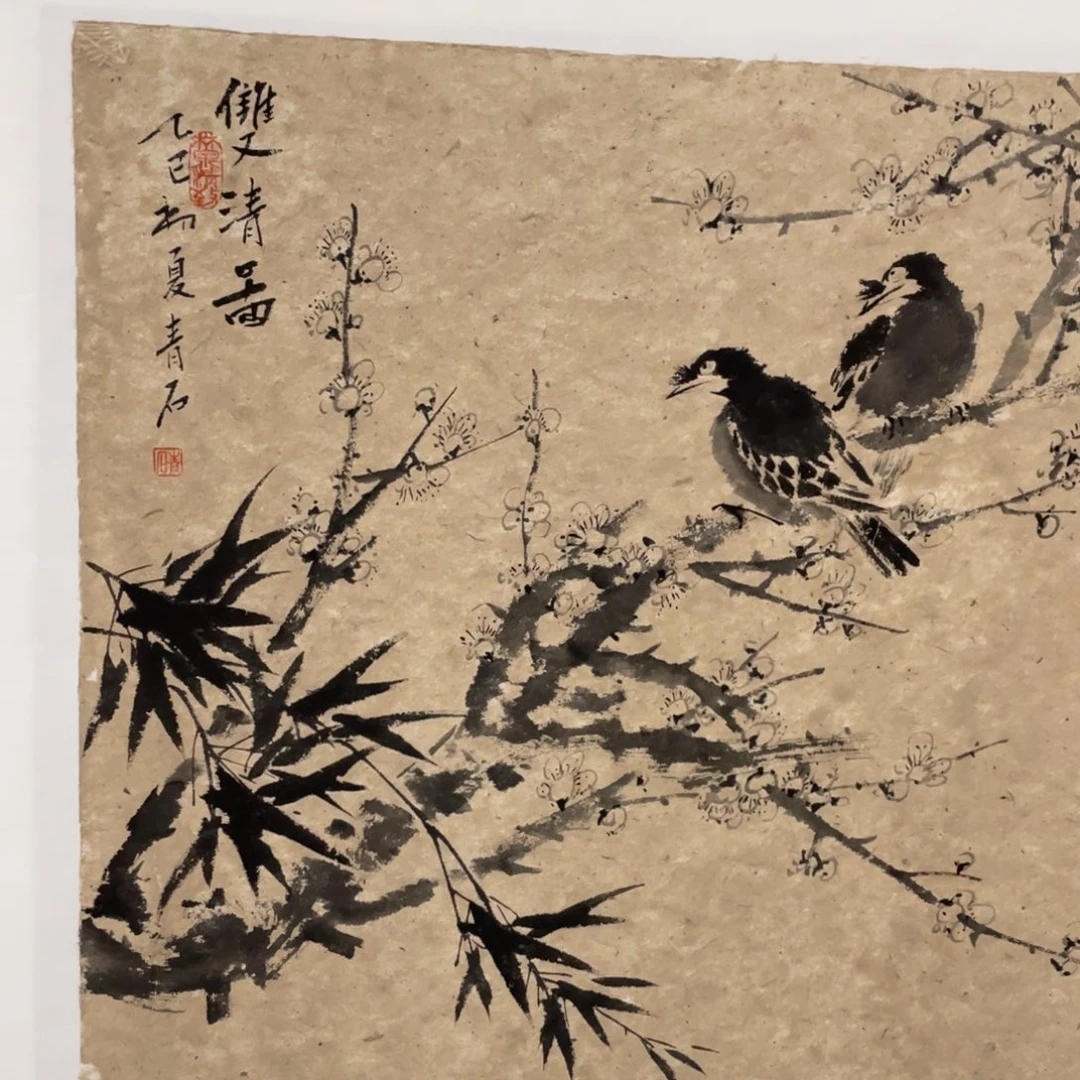 国画老师老师老师