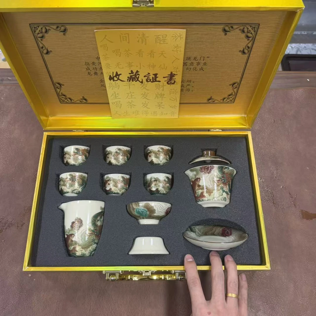 其他陶瓷@@@@@@@@@@鱼跃龙门遇热变色茶具套组