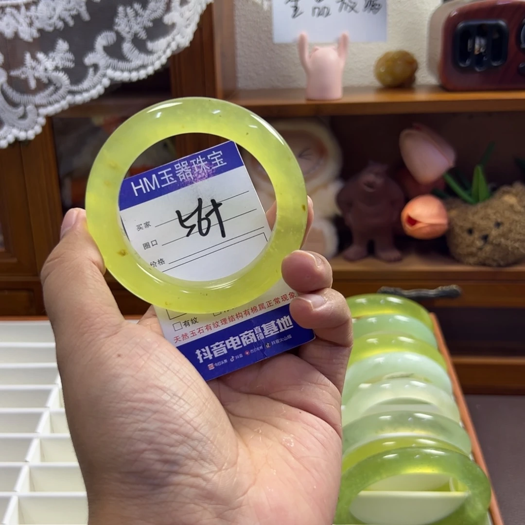 蛇纹石玉未镶嵌手镯244