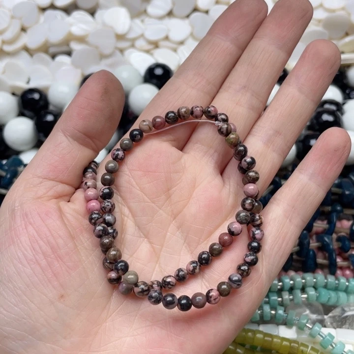 玛瑙/玉髓合金珠宝半成品一条4m蔷薇