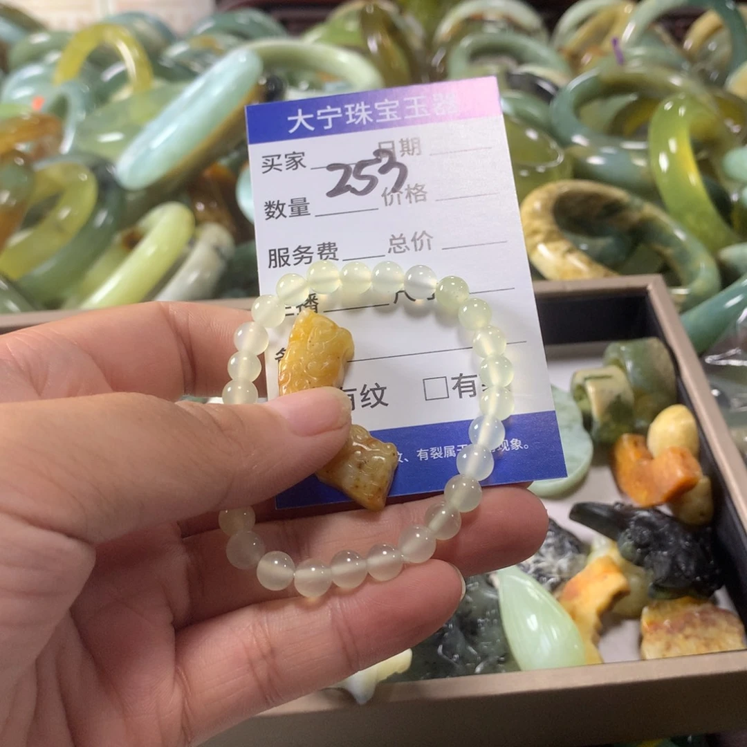 蛇纹石玉未镶嵌颈饰253