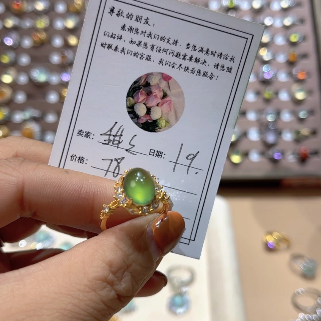 岫玉戒指银S925镶嵌甜*甜戒指