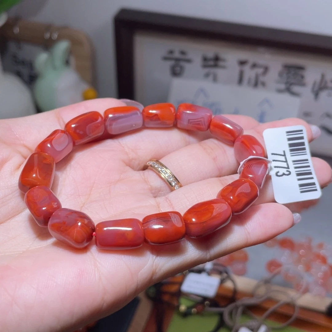 南红玛瑙未镶嵌挂件7773