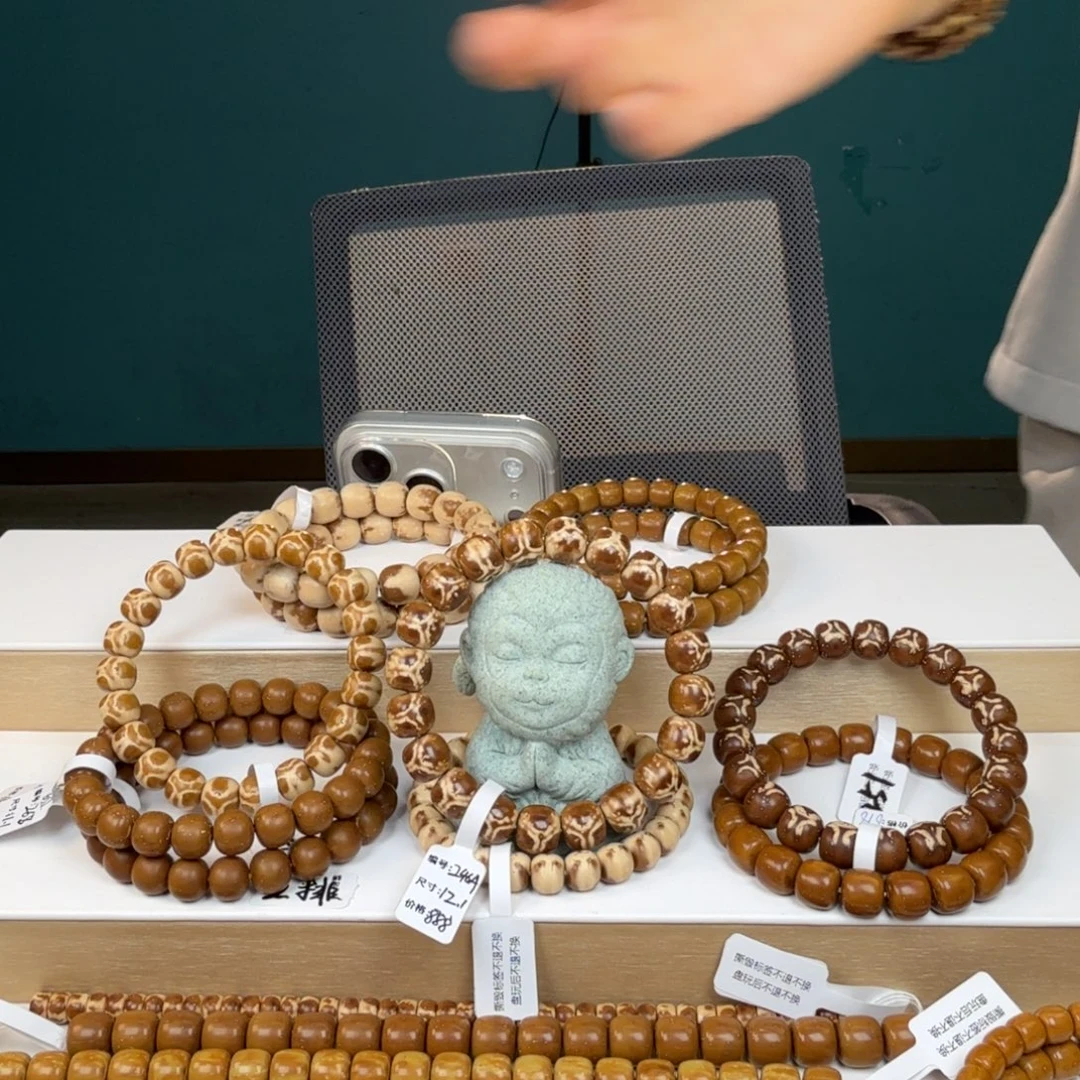 嘿***嘿紫金鼠吊坠264#8纯肉Dt