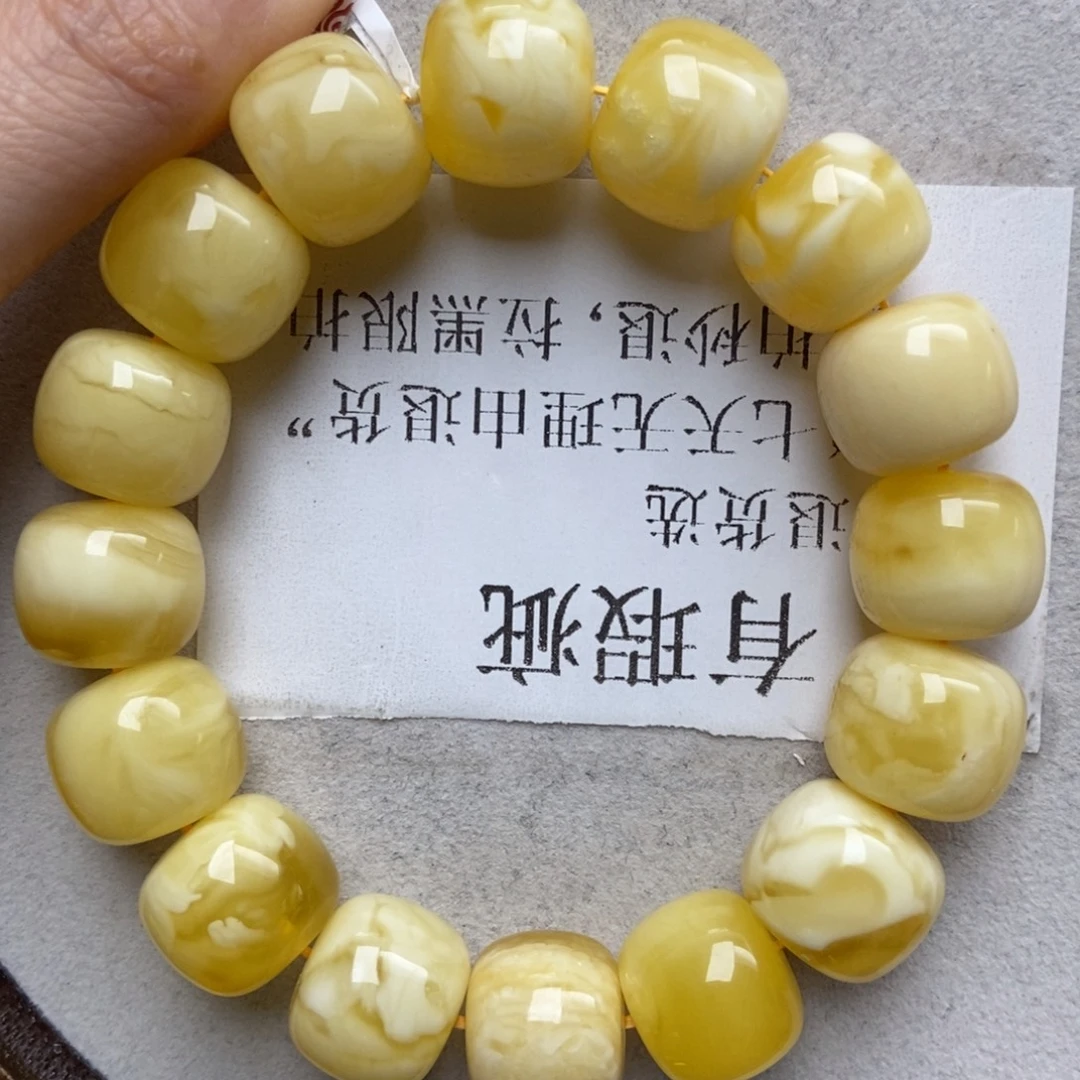 琥珀未镶嵌珠宝奇石66