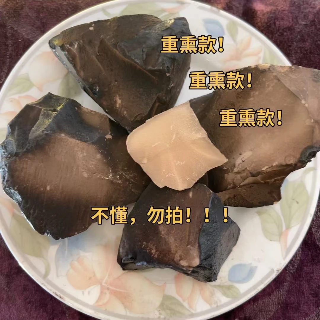 烟熏土克里  营养土 网红土