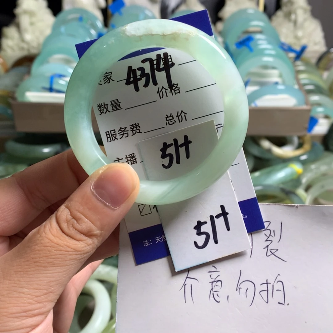 蛇纹石玉未镶嵌手镯4374