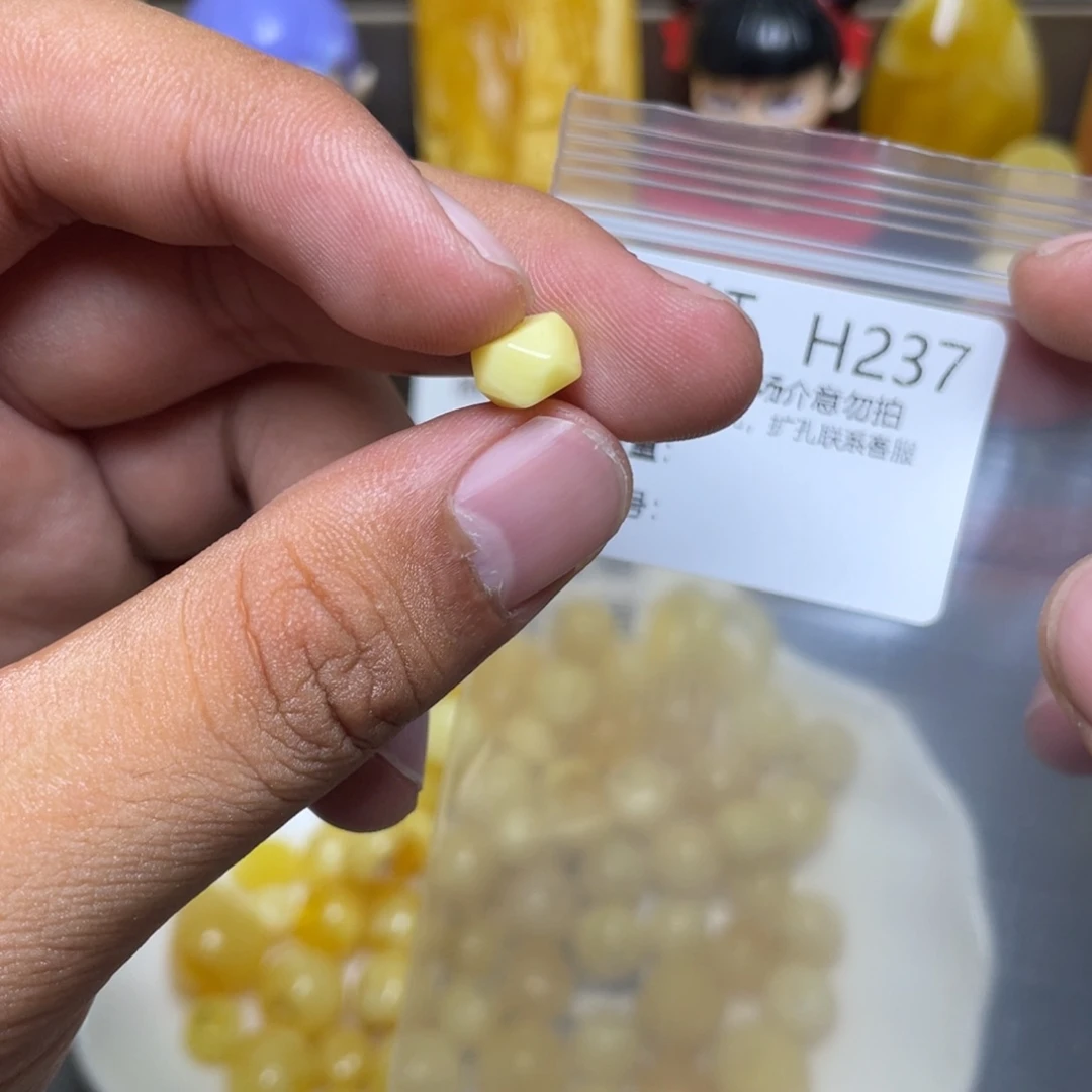 琥珀未镶嵌珠宝奇石
