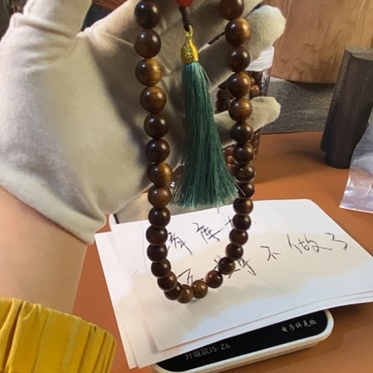 老山檀香老山檀香