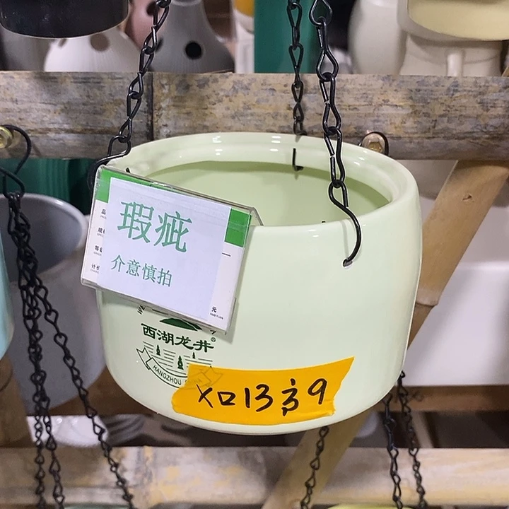 紫砂花盆多肉植物盆瑕疵有孔