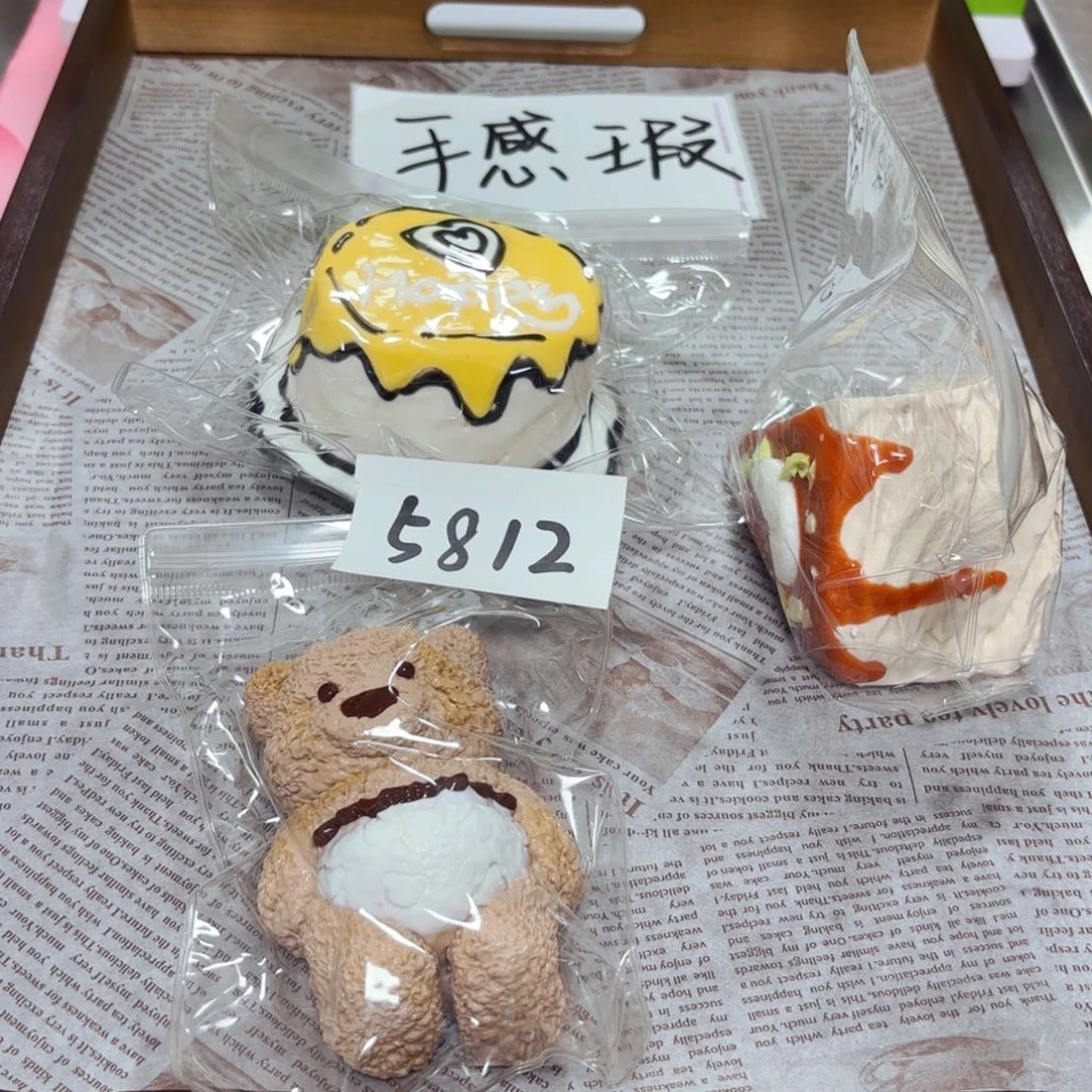 硅胶手感瑕福利盒无售后5811