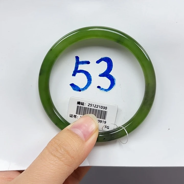 和田玉未镶嵌手镯1030