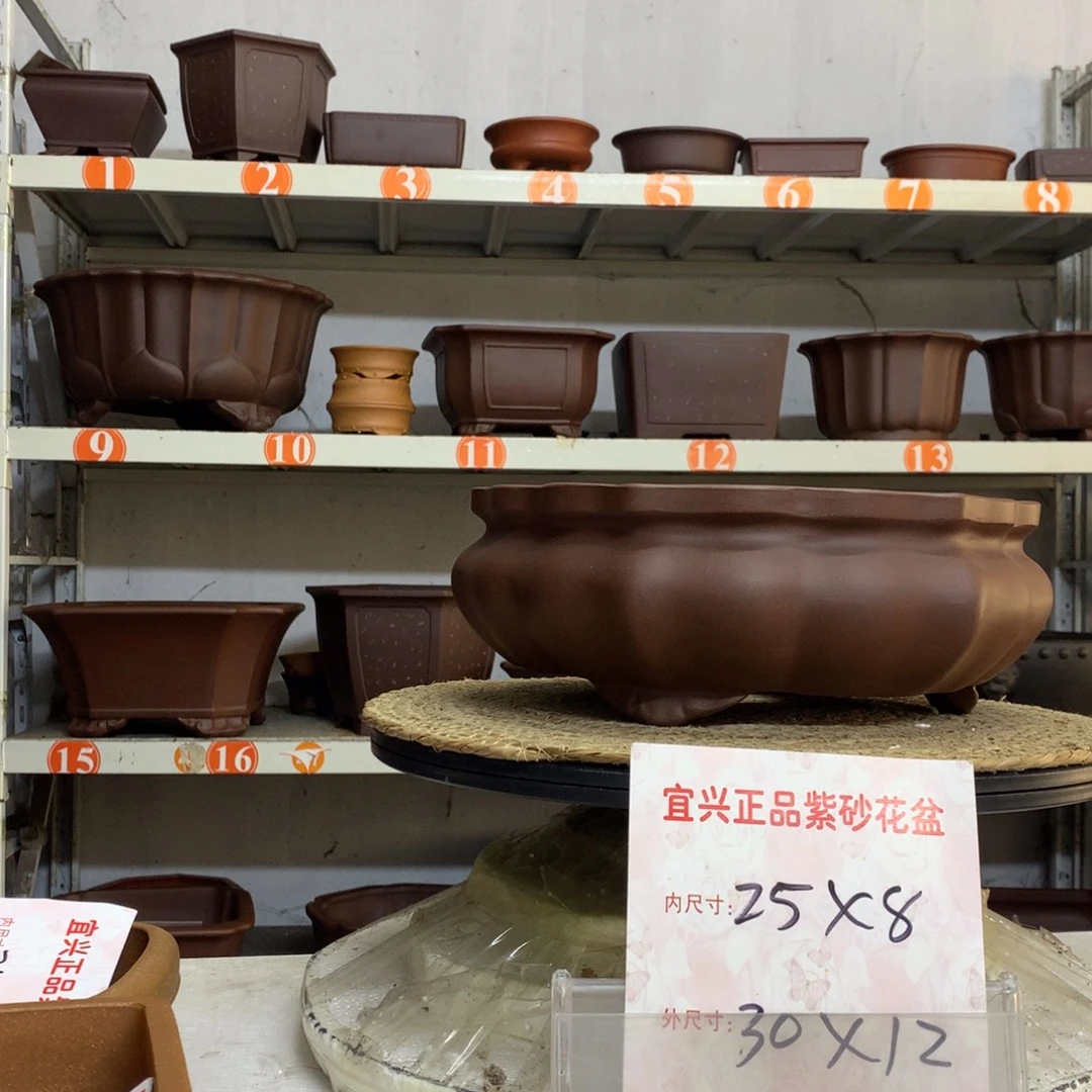 紫砂花盆精品紫砂花盆包邮包售后