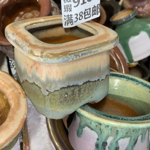 罐9104 瑕38包邮景德镇陶瓷
