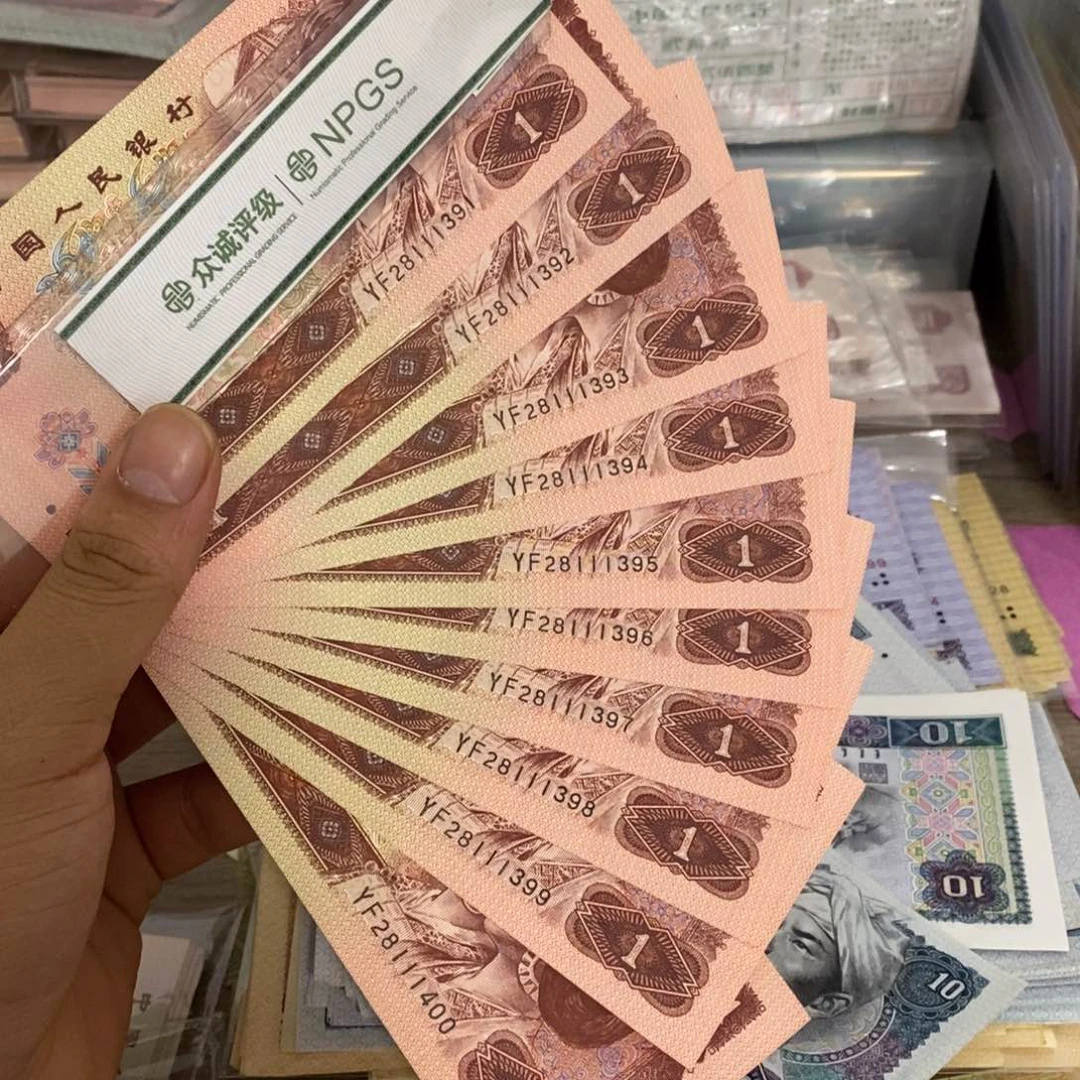 961标十中间豹子111不带47，91～00