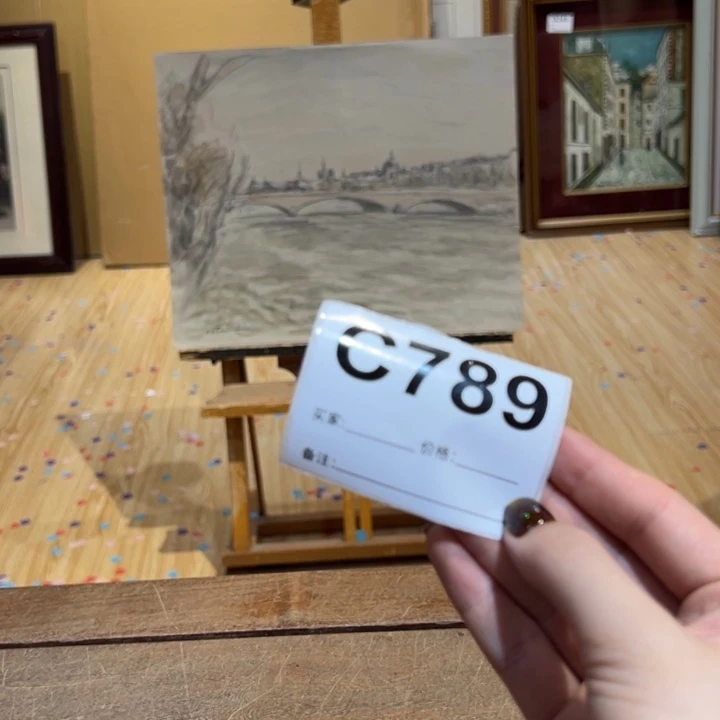 版画W*7回流老物不退不换
