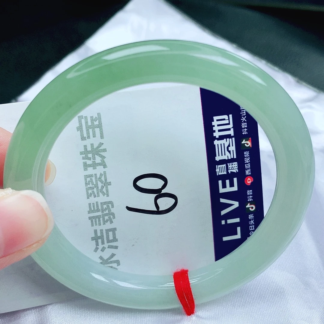 翡翠手镯未镶嵌缅甸天然A货翡翠手镯