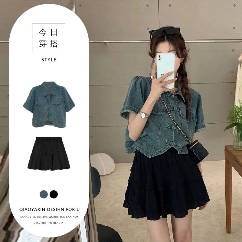 夏天新中式国风穿搭一整套2025新款短袖牛仔外套蛋糕裙短裙两件套