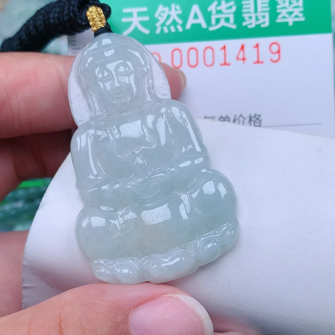 颈饰未镶嵌翡翠0000001419