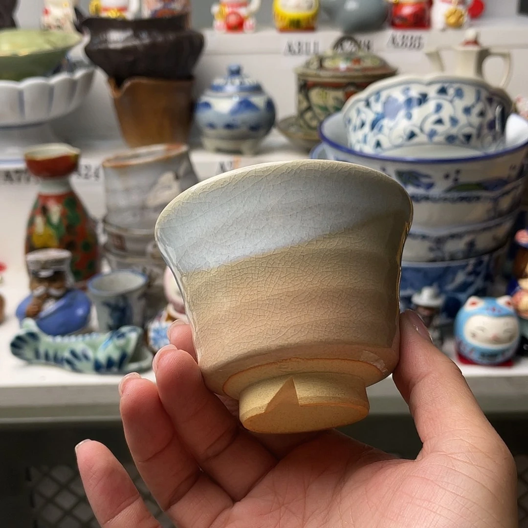 瓷片漫**…哈哈哈我要看的时候他