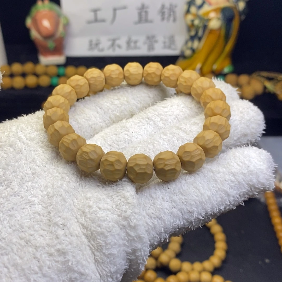 猴头核桃手串*️****全品刀痕无相