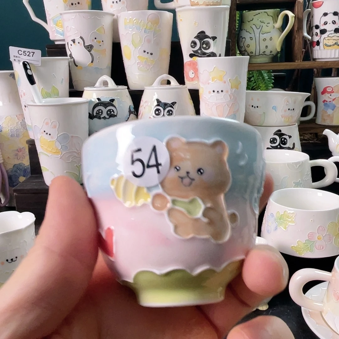 哈哈哈哈哈哈哈哈54