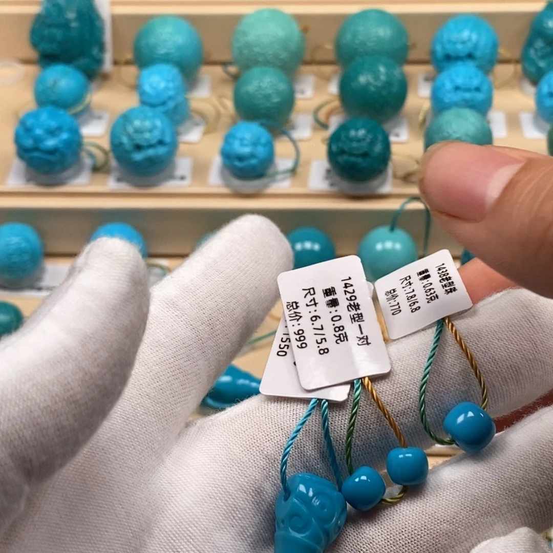 静***静绿松石未镶嵌精品原矿高瓷绿松石