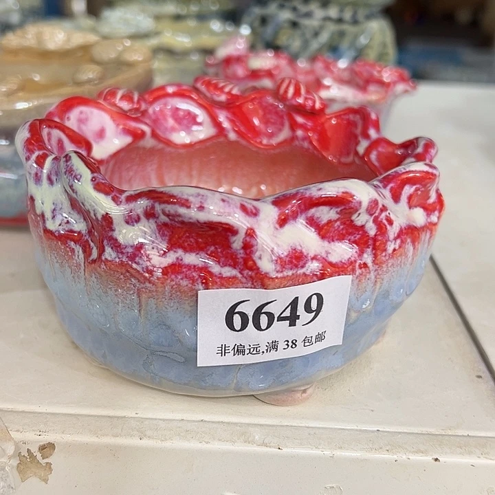口9 手工花盆满30包邮