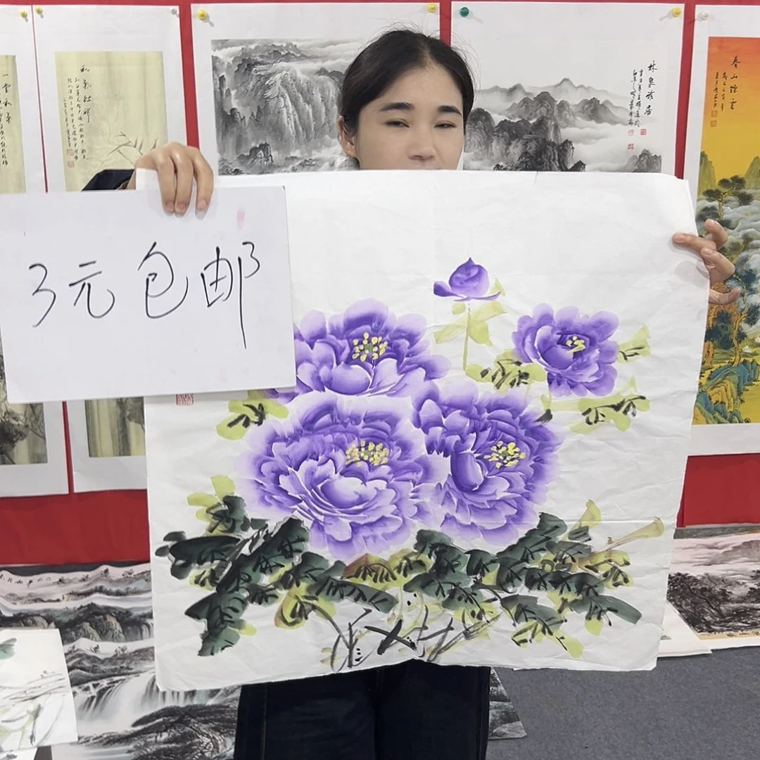 大家上午好朋友们